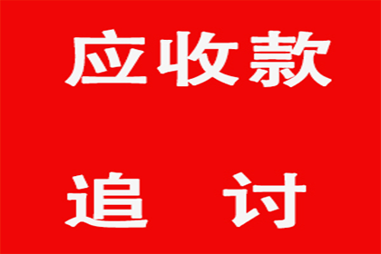 法院涉款案件移交公安程序解析